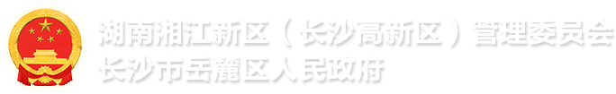 返回首页